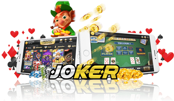 slot joker เปิดประสบการณ์ทำเงินแบบ Non stop แตกดีไม่มีจมทุน