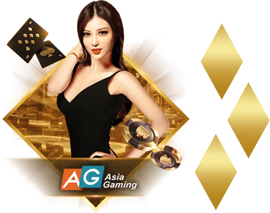 เหตุผลที่ควรเดิมพันกับ AG gamingเว็บตรง โดดเด่นไม่เหมือนใคร