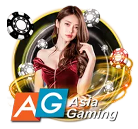 ข้อดีของการเล่น Asia Gaming กับ lsm99s